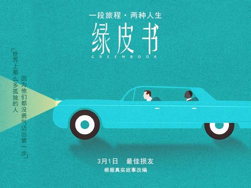 哪里能办理帕克兰学院文凭毕业证